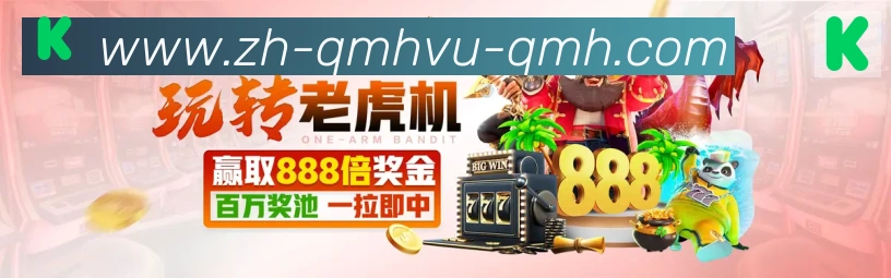 平台使命图